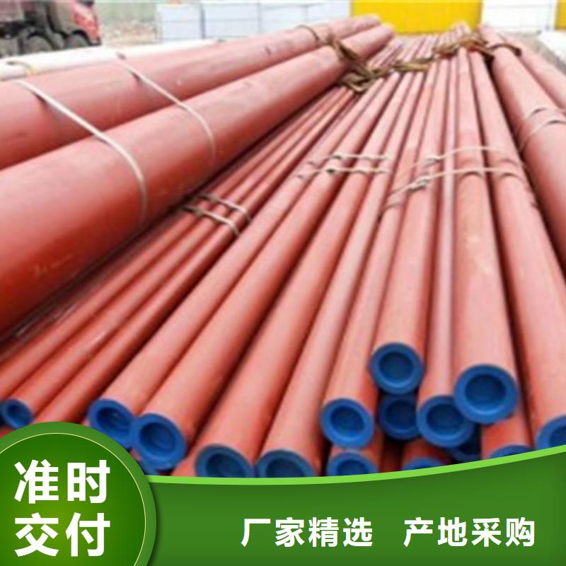 無縫鋼管酸洗鈍化廠家鈍化處理除銹