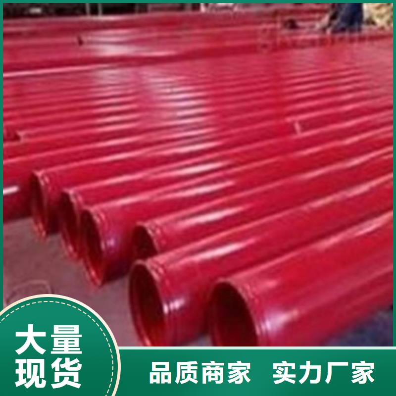 鋼管酸洗脫脂鈍化-無縫鋼管廠誠信經營