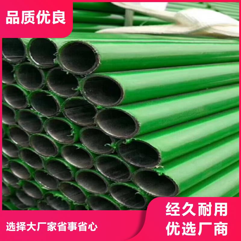 鋼管酸洗脫脂鈍化-無縫鋼管廠誠信經營