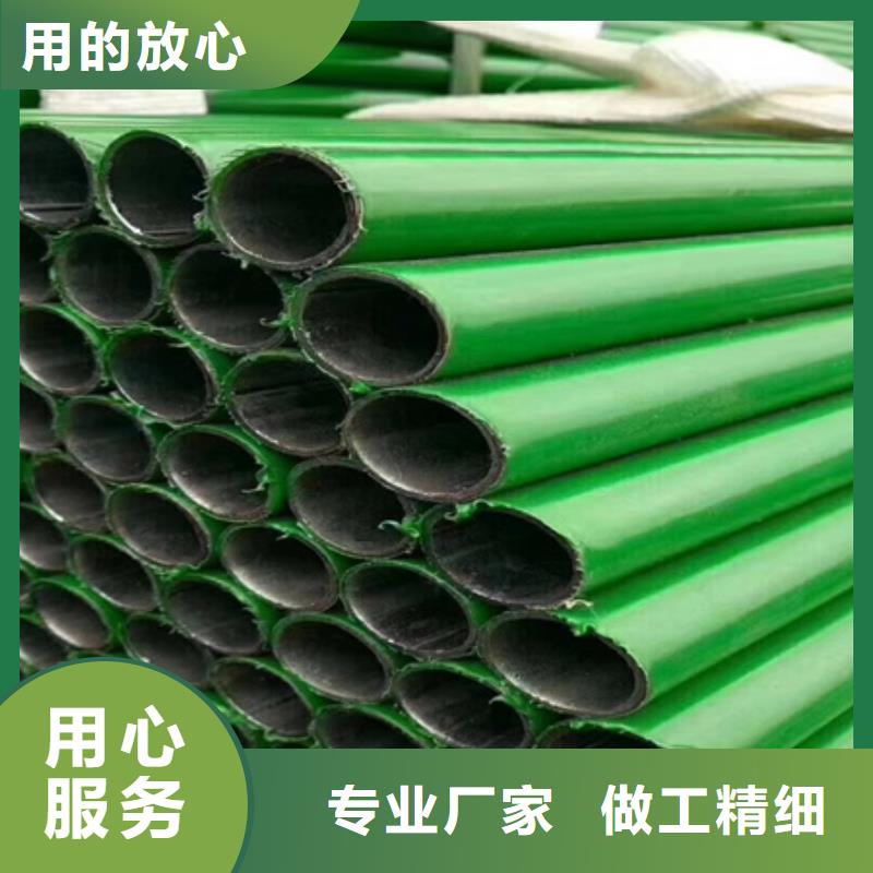 42crmo钢管切割视频-42crmo钢管切割(宏钜天成)覆盖地域甘肃省白银市靖远|平川|酒泉|临夏|庆阳|嘉峪关