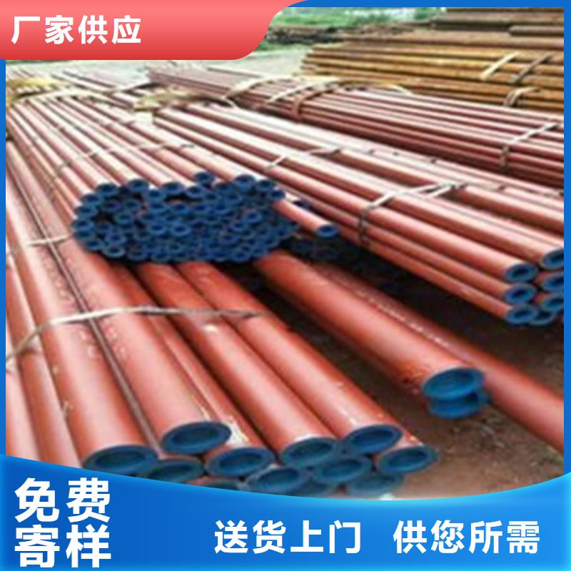 45鋼鋼管廠家價格磷化