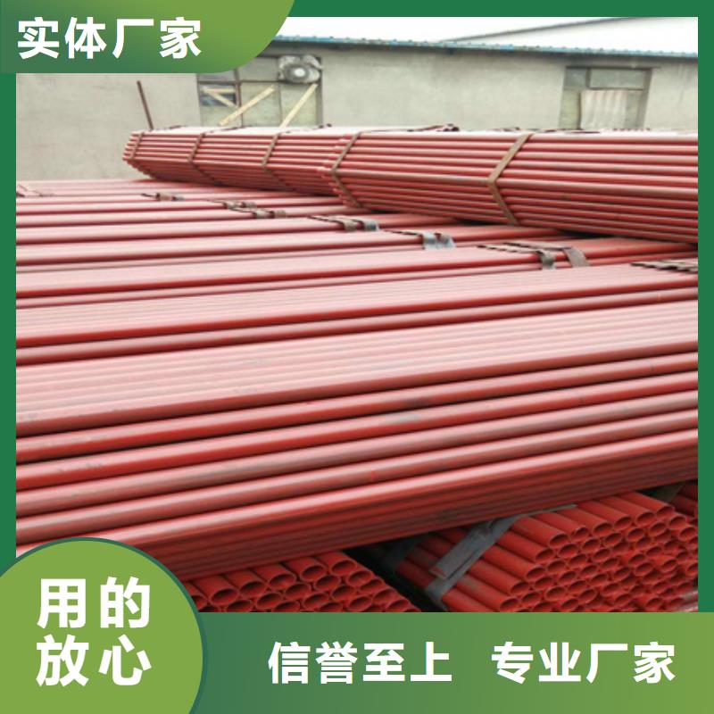 42crmo钢管切割视频-42crmo钢管切割(宏钜天成)覆盖地域甘肃省白银市靖远|平川|酒泉|临夏|庆阳|嘉峪关