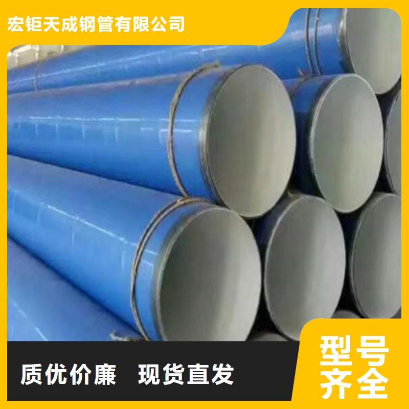 42crmo钢管切割视频-42crmo钢管切割(宏钜天成)覆盖地域甘肃省白银市靖远|平川|酒泉|临夏|庆阳|嘉峪关