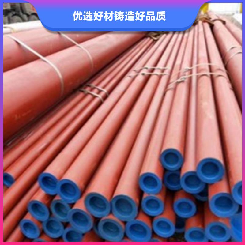 45鋼鋼管廠家價格磷化