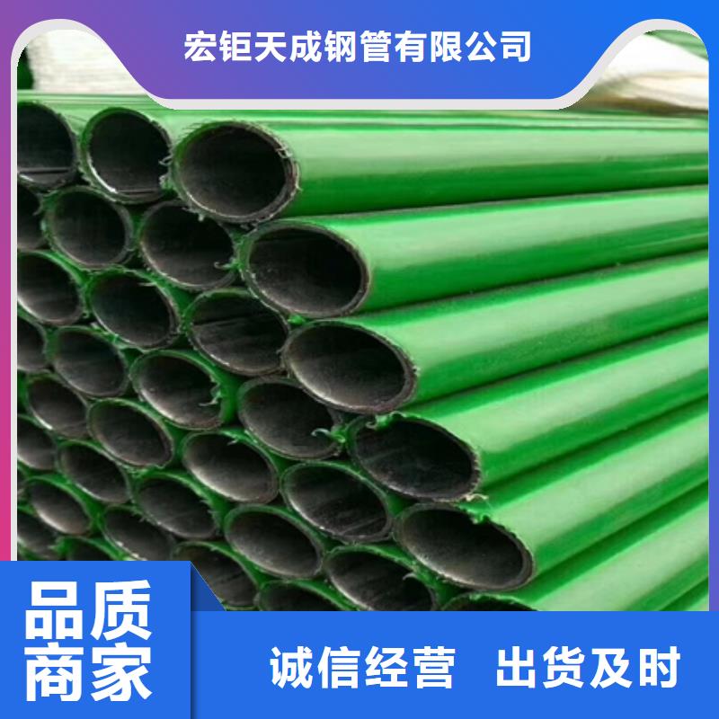 無縫管種類齊全酸洗鈍化