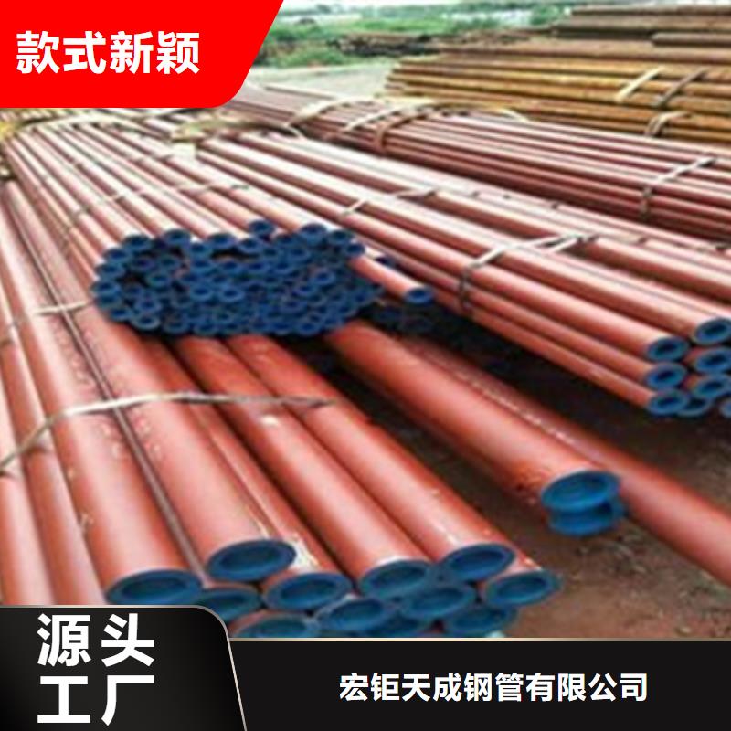 定安縣76*4無縫鋼管酸洗鈍化處理加工磷化管酸洗鈍化脫脂無縫鋼管酸洗鈍化鋼管制冷管道用鈍化鋼管液壓無縫管酸洗皂化