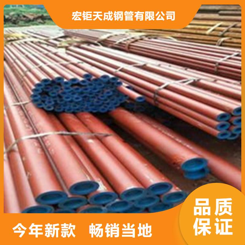 酸洗磷化無縫鋼管20#小口徑精密無縫管GB/T18984耐低溫鈍化無縫鋼管