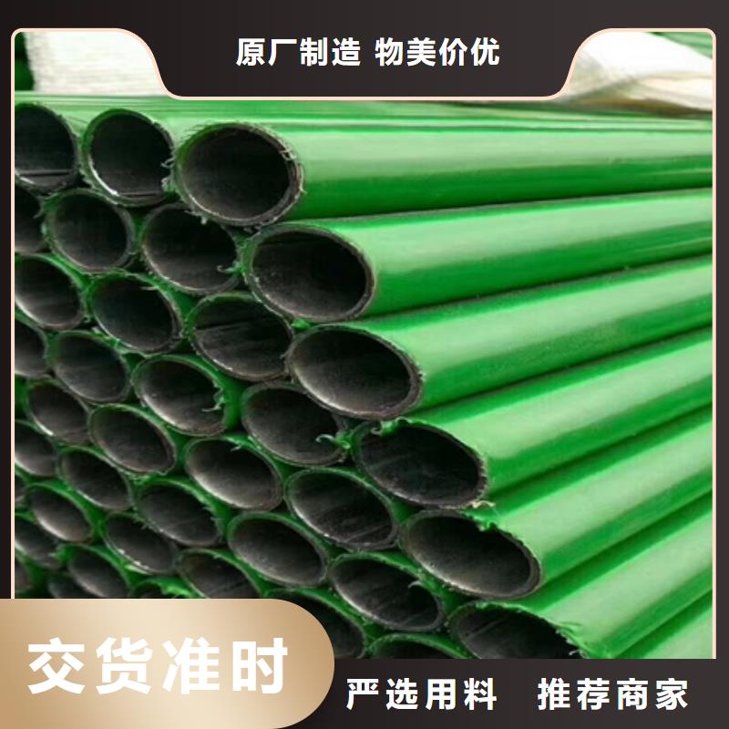 供應(yīng)脫脂酸洗鈍化用什么酸認(rèn)準(zhǔn)宏鉅天成鋼管有限公司