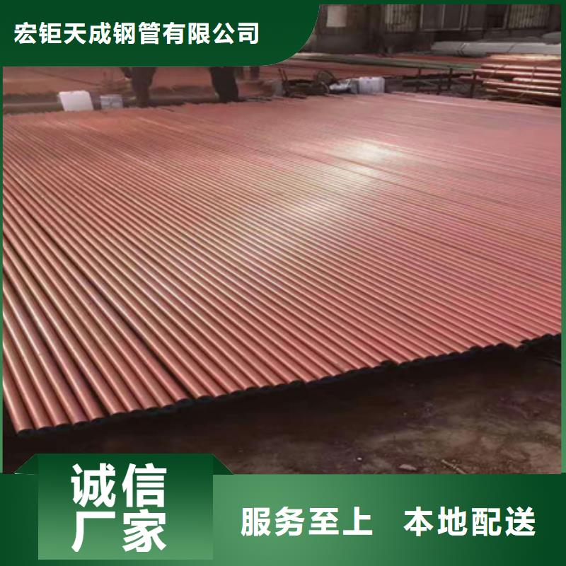 酸洗磷化無縫鋼管20#小口徑精密無縫管GB/T18984耐低溫鈍化無縫鋼管