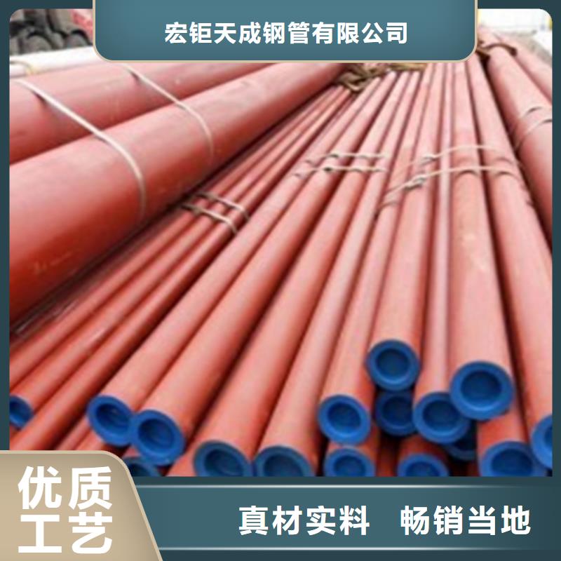 45鋼鋼管廠家價格磷化