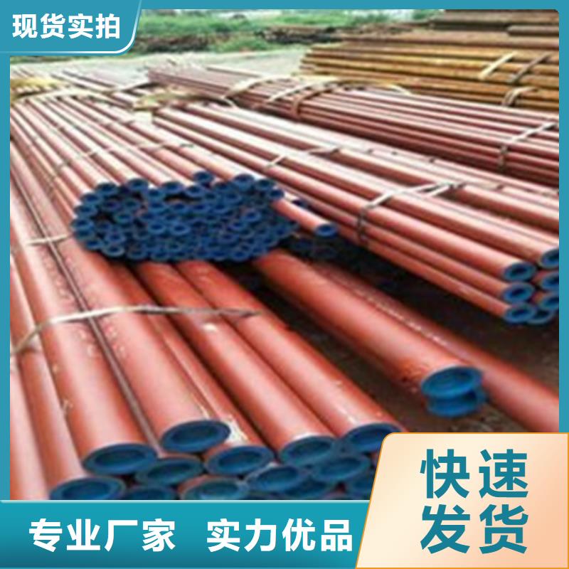 鋼管酸洗脫脂鈍化42crmo鋼管切割零售源頭工廠