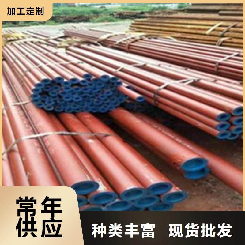 45#無縫管規格齊全脫脂鈍化