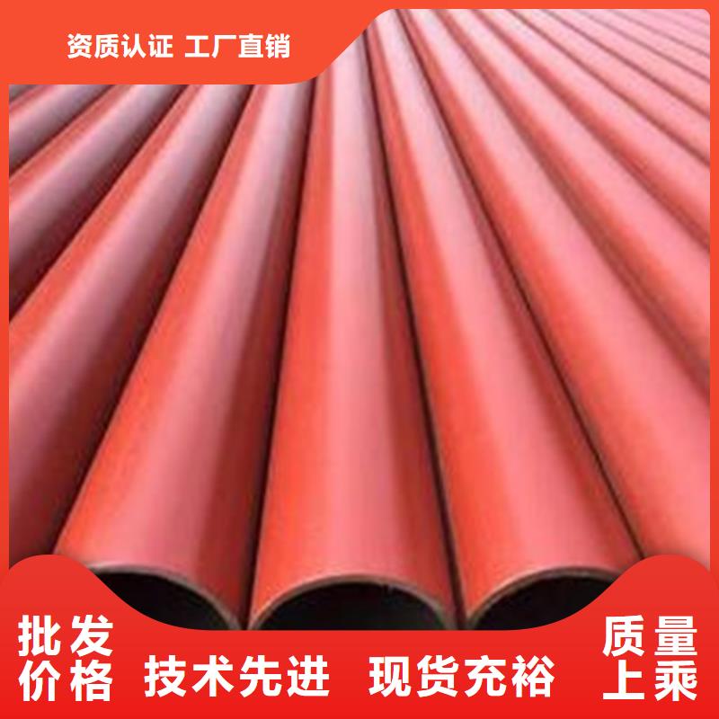 鋼管酸洗脫脂鈍化-無縫鋼管廠誠信經營