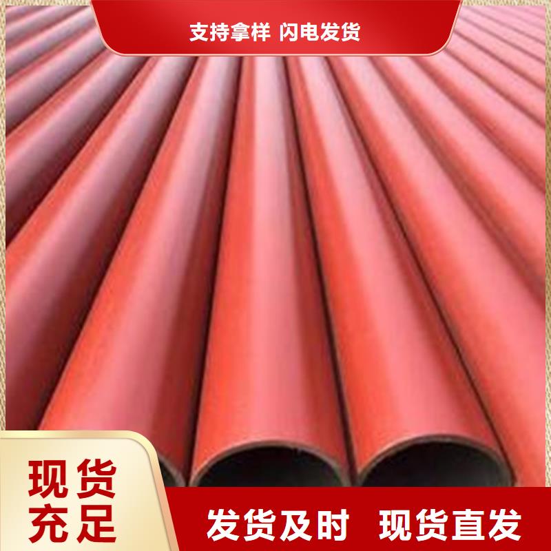 45#無縫管規格齊全脫脂鈍化