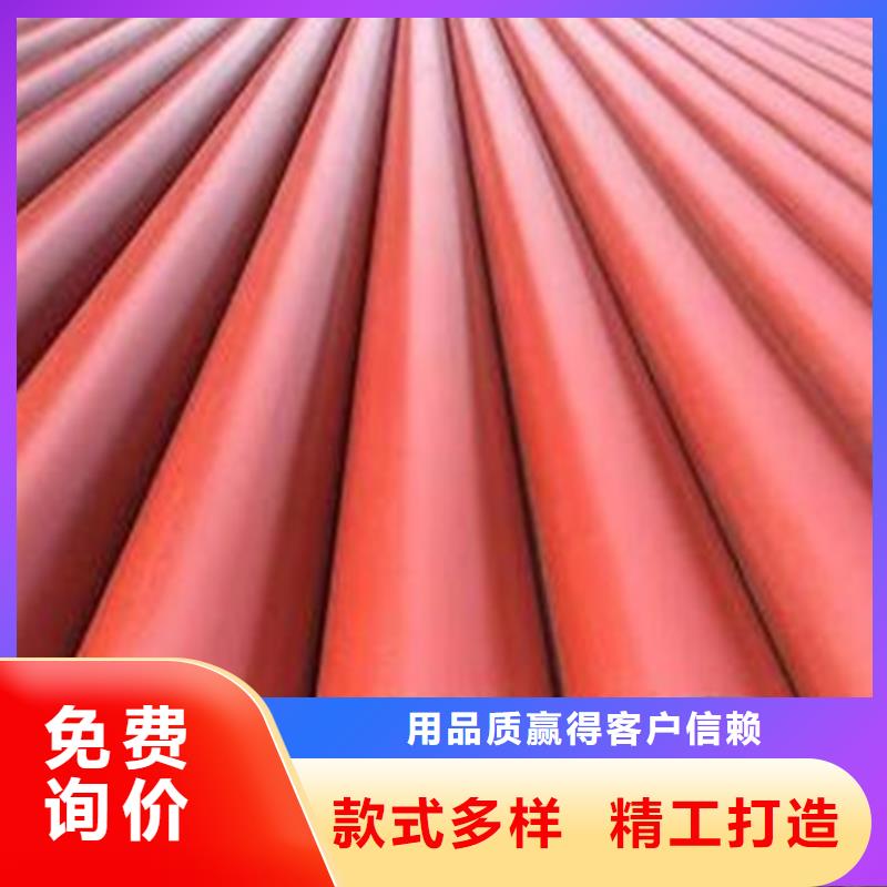 45鋼鋼管廠家價格磷化