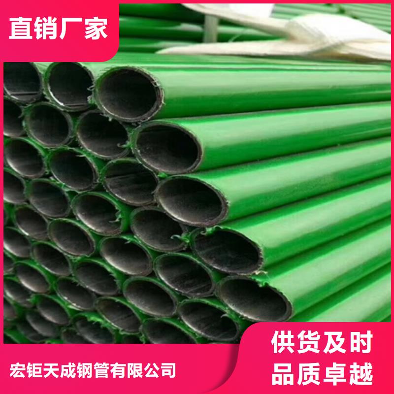 鋼管酸洗脫脂鈍化冷拔方鋼應用廣泛