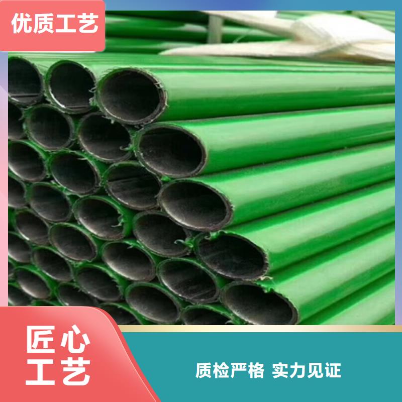 45鋼鋼管廠家價格磷化