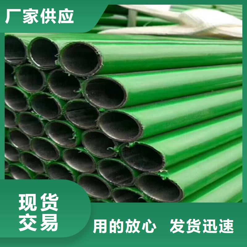 鋼管酸洗脫脂鈍化-無縫鋼管廠誠信經營