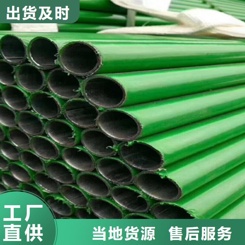 鋼管酸洗脫脂鈍化42crmo鋼管切割零售源頭工廠