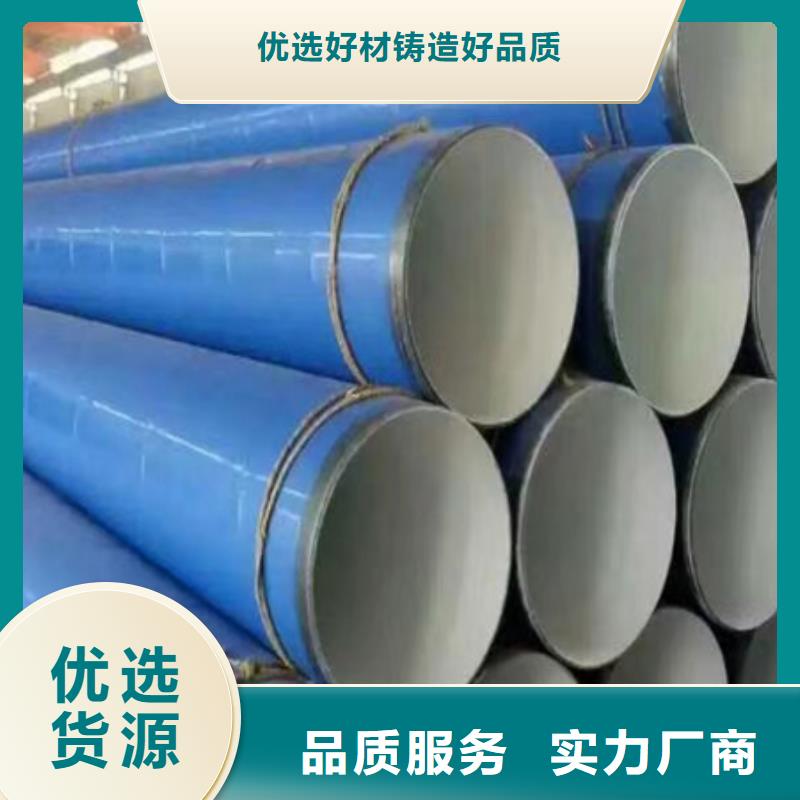45鋼鋼管廠家價格磷化