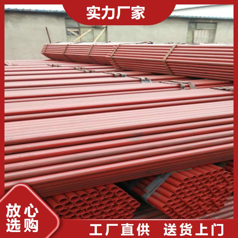 鋼管酸洗脫脂鈍化42crmo鋼管切割零售源頭工廠
