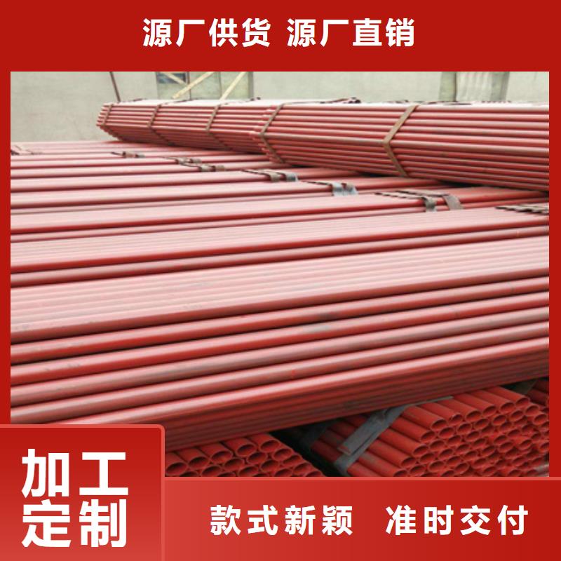 鋼管酸洗脫脂鈍化-無縫鋼管廠誠信經營