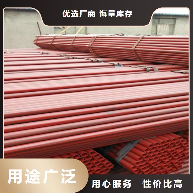 45鋼鋼管廠家價格磷化