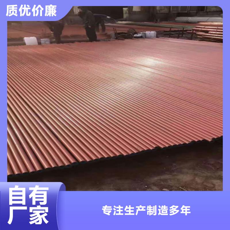 42crmo钢管切割视频-42crmo钢管切割(宏钜天成)覆盖地域甘肃省白银市靖远|平川|酒泉|临夏|庆阳|嘉峪关