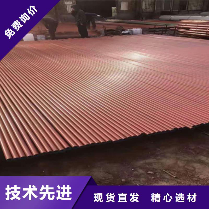 鋼管酸洗脫脂鈍化42crmo鋼管切割零售源頭工廠