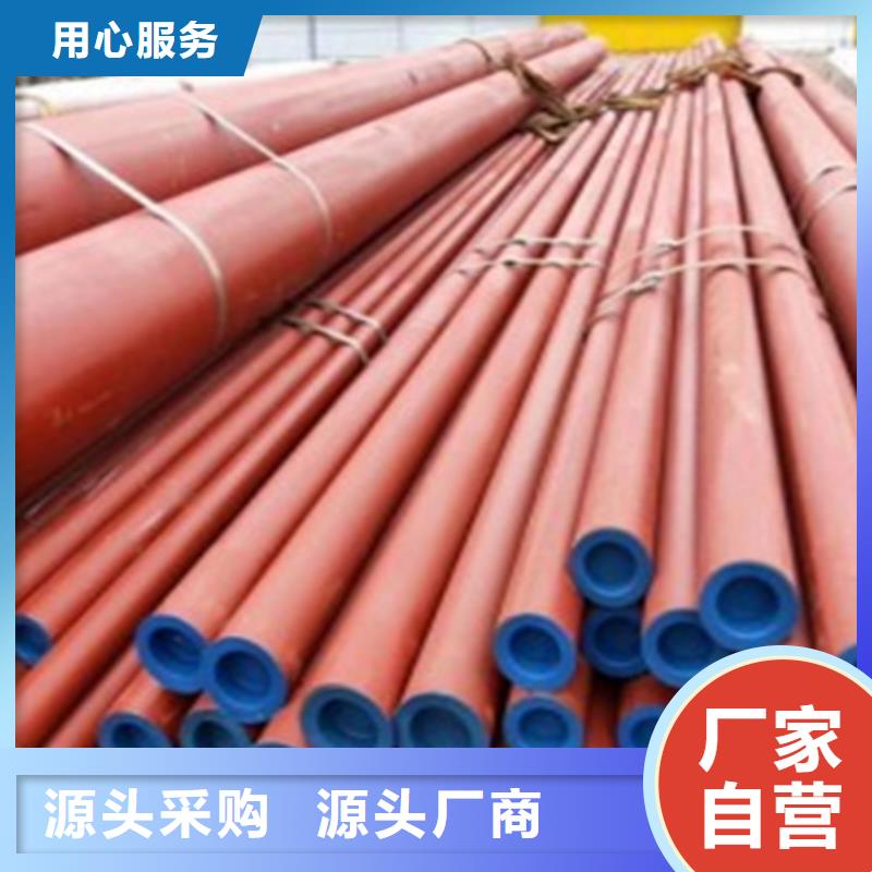 45鋼鋼管廠家價格磷化