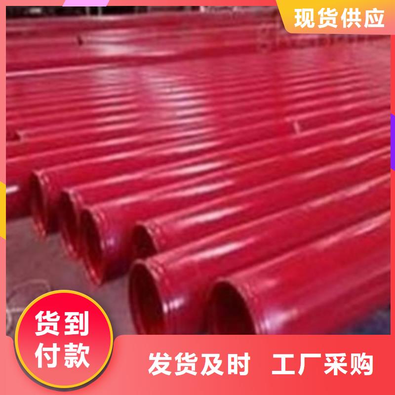 鋼管酸洗脫脂鈍化42crmo鋼管切割零售源頭工廠
