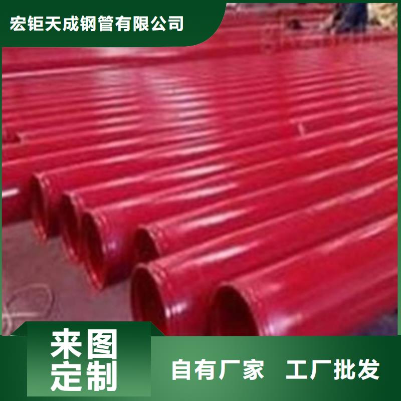 45鋼鋼管廠家價格磷化