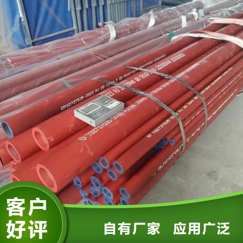 無縫管種類齊全酸洗鈍化