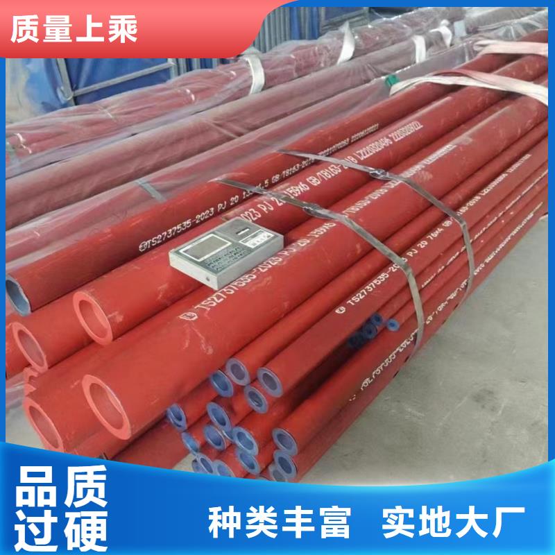 鋼管酸洗脫脂鈍化冷拔方鋼應用廣泛