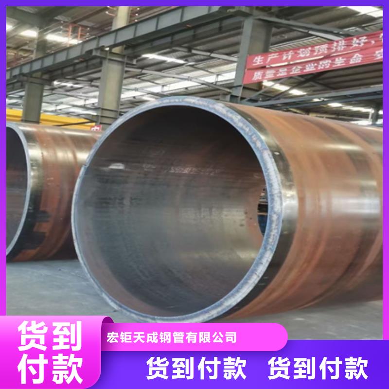 Q345B無縫鋼管實體廠家零割