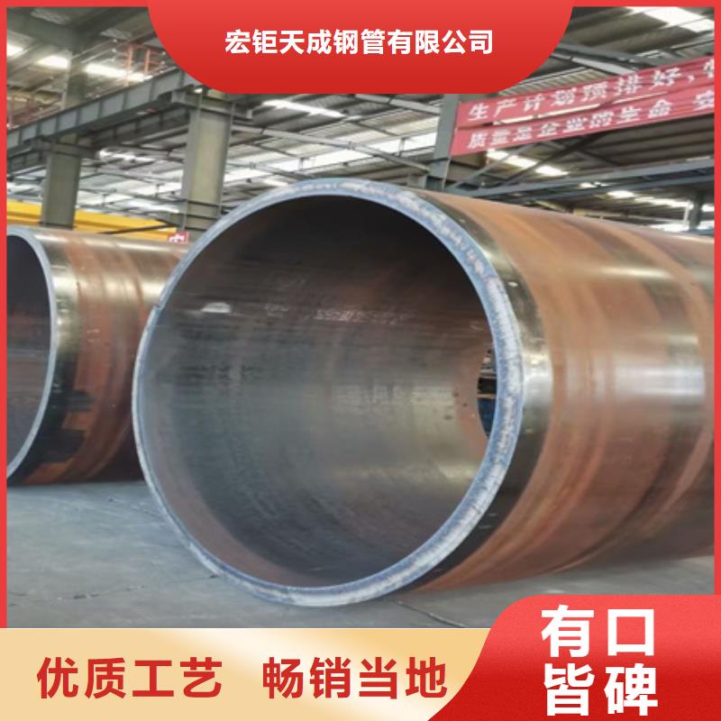 P22無縫鋼管發(fā)貨及時(shí)出廠價(jià)