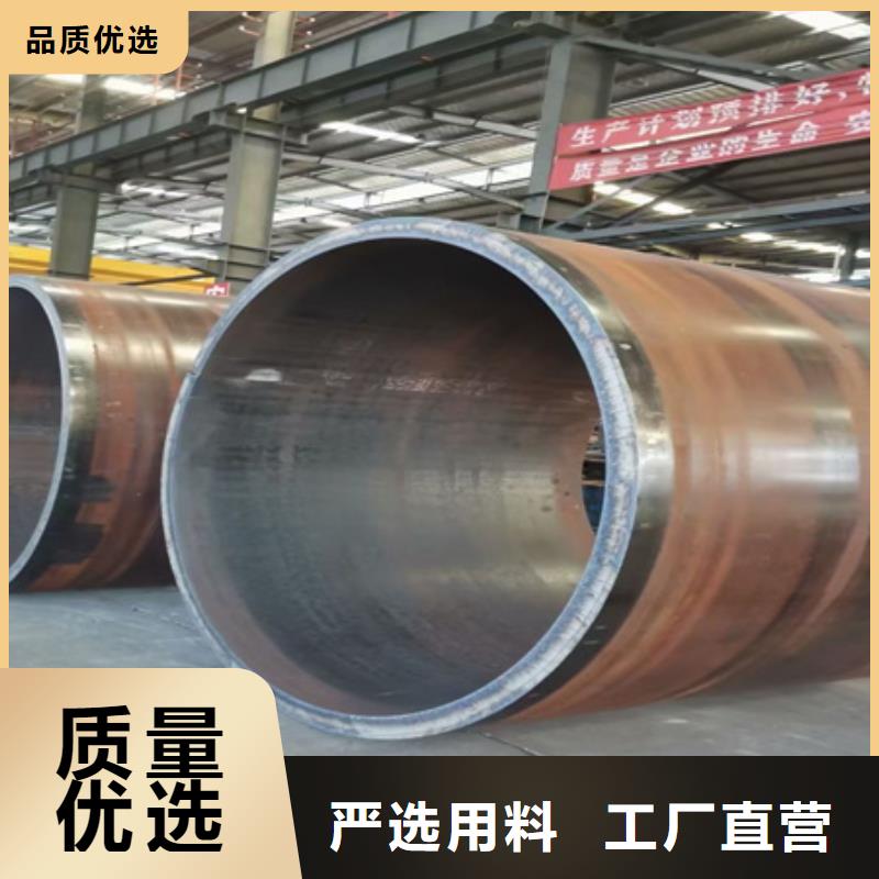 臨高縣42CrMo合金鋼庫存充足化學成分