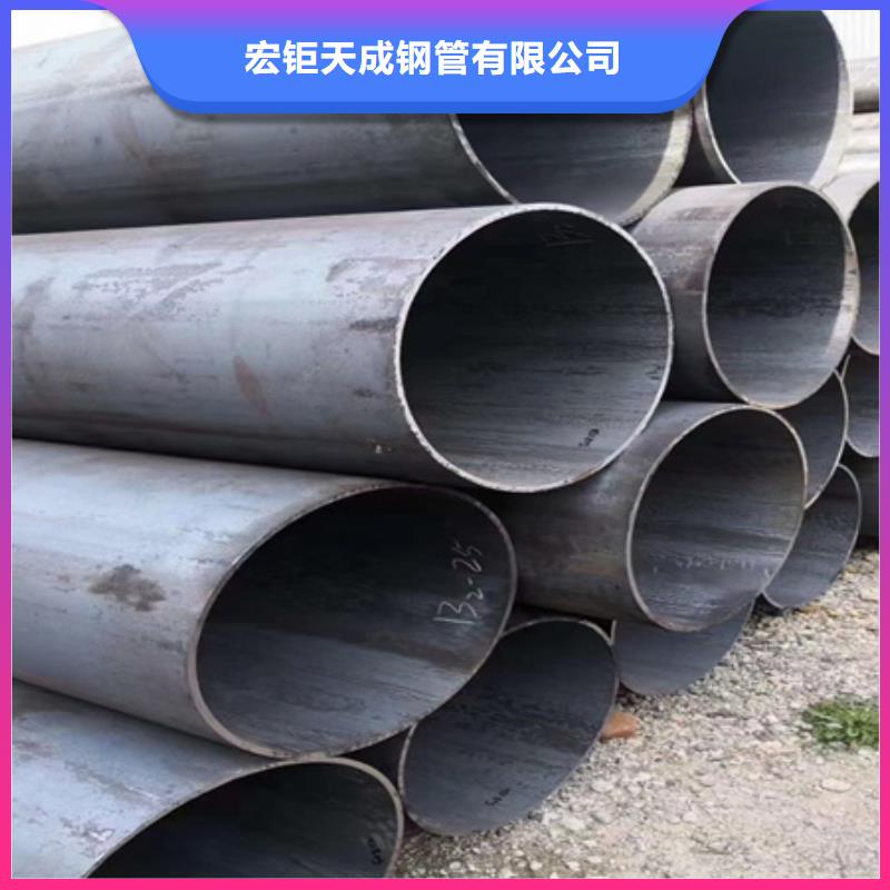 Q345B無縫鋼管實體廠家零割