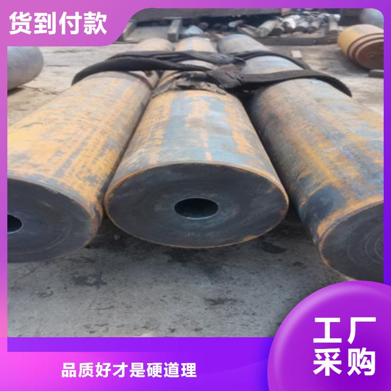 42Crmo無縫管廠家定尺下料
