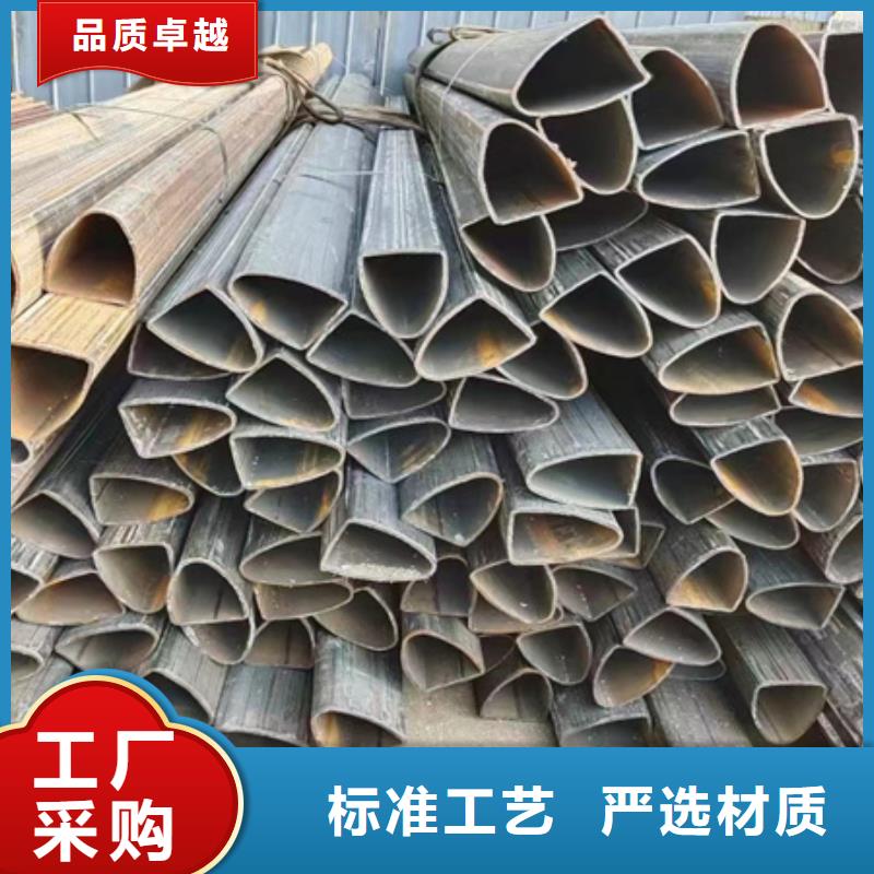 42crmo合金無(wú)縫管報(bào)價(jià)拆零
