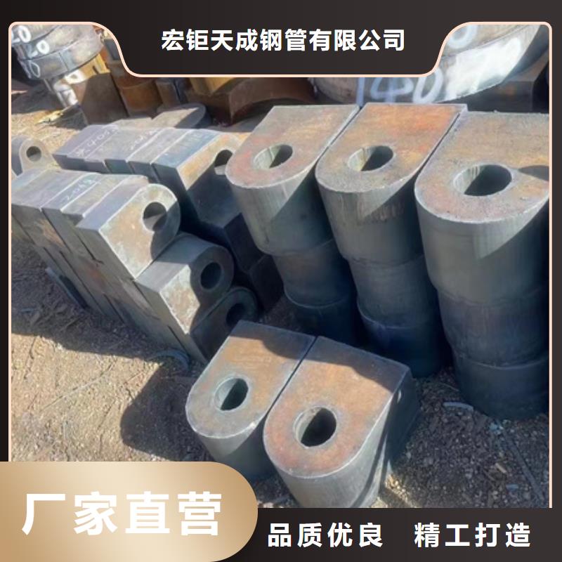 42Crmo無縫鋼管的化學成分供應鋸床下料