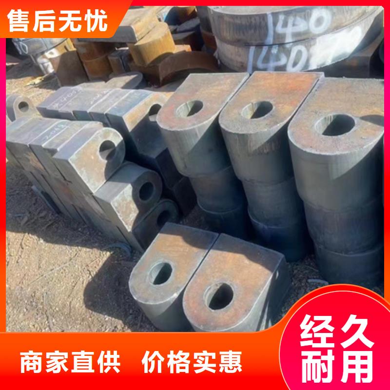 42crmo厚壁合金鋼管廠家快速切割