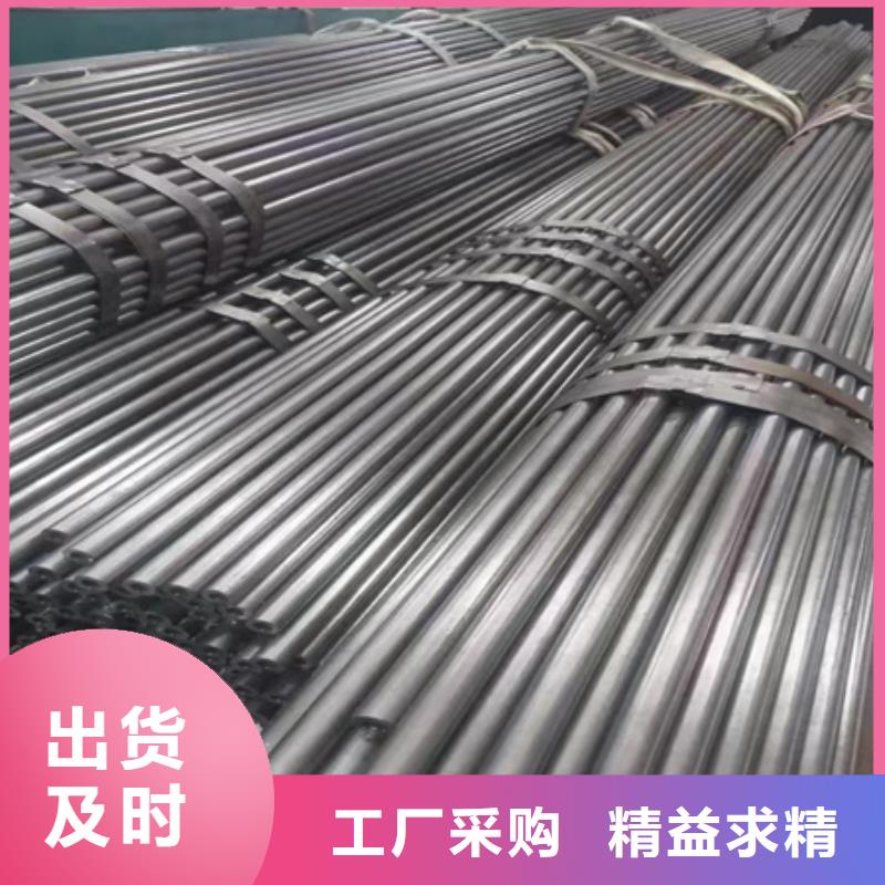 大口徑無縫鋼管公司主營(yíng)行情走勢(shì)