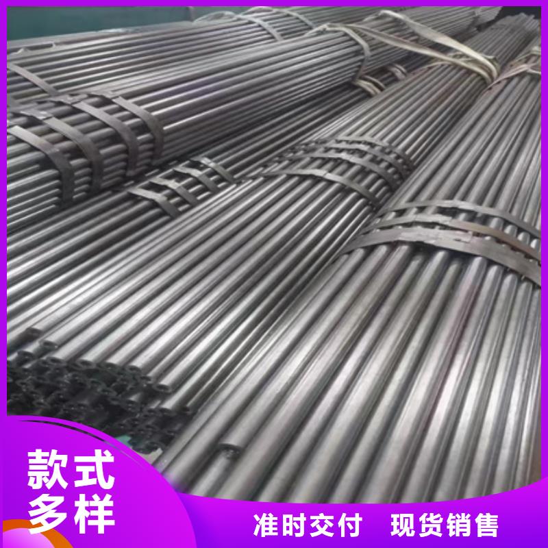 42CrMoA合金管報價切割