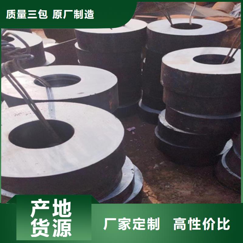 42CRMO鋼管廠家價格切割零售