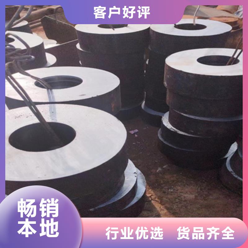 42CrMo無縫管來圖定制數控切割
