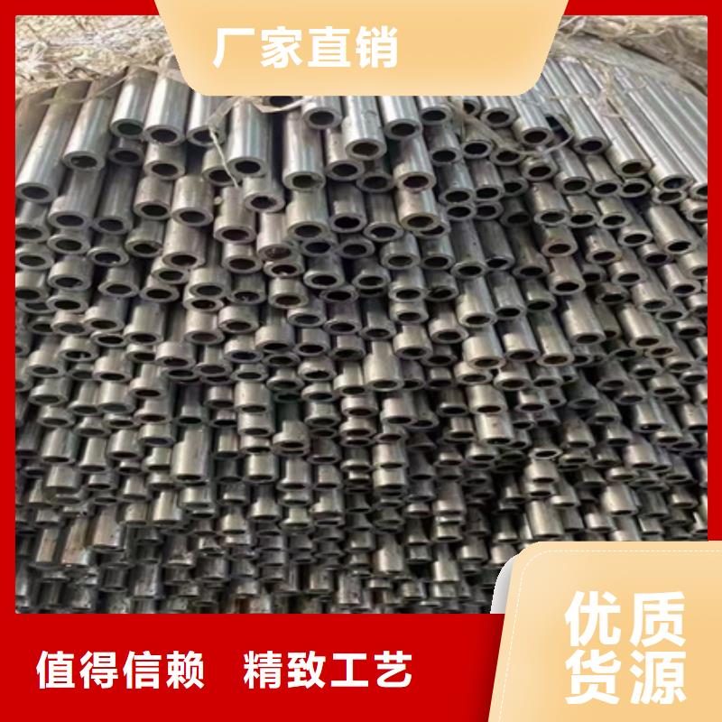 42CrMo無縫鋼管廠家供應零割