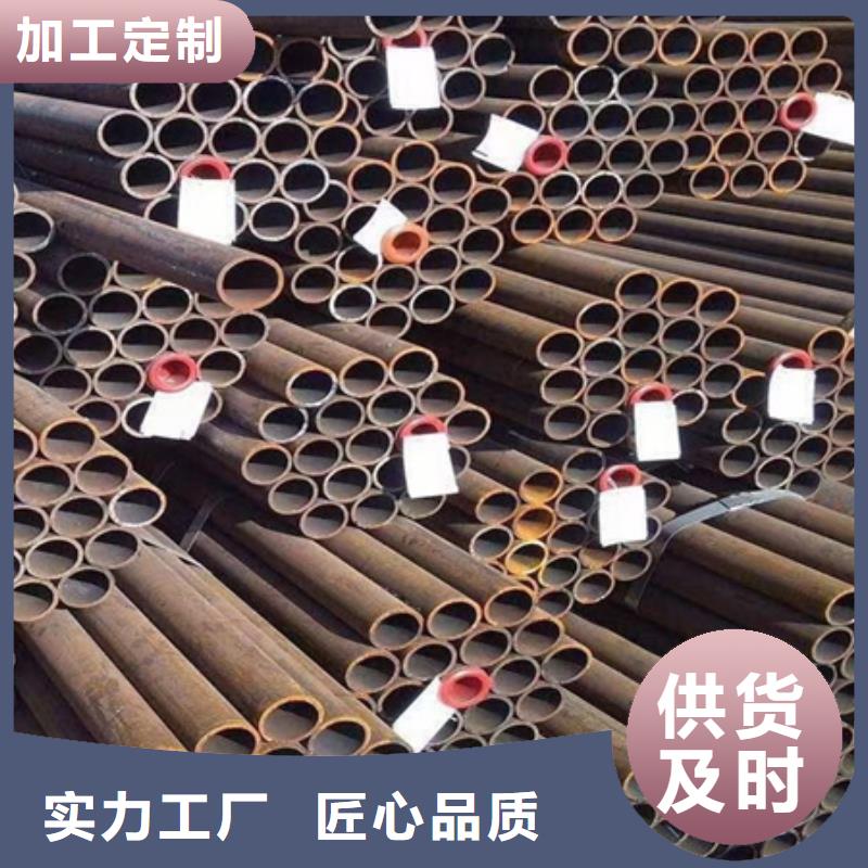 42crmo鋼管切割零售價格數控切割