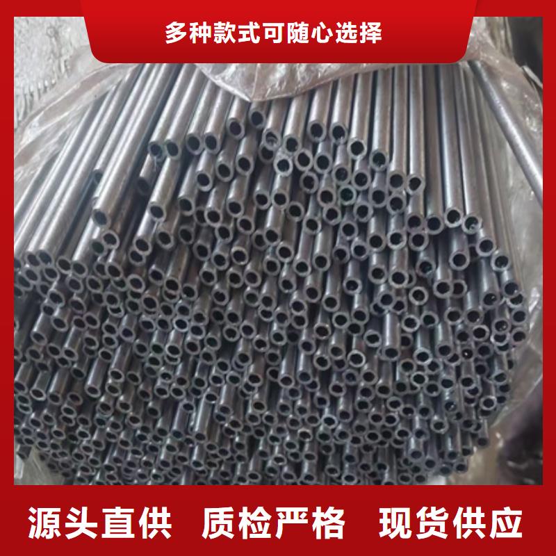 42crmo大口徑無縫鋼管價格鋸床定尺
