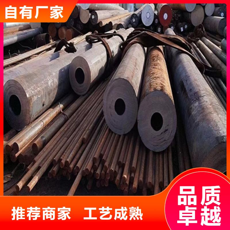42crmo無縫管庫存充足切割
